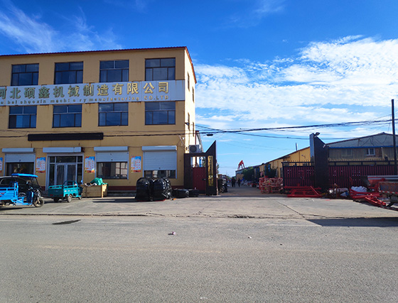 Rólunk